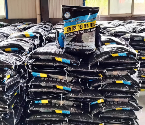 萧县沥青冷补料