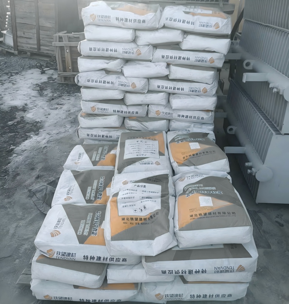 萧县M50干硬性无收缩砂浆