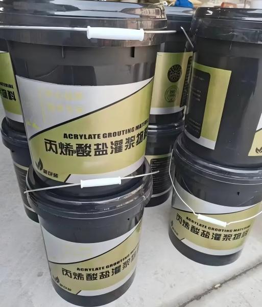 萧县丙烯酸盐灌浆料