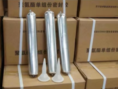 萧县聚氨酯密封胶